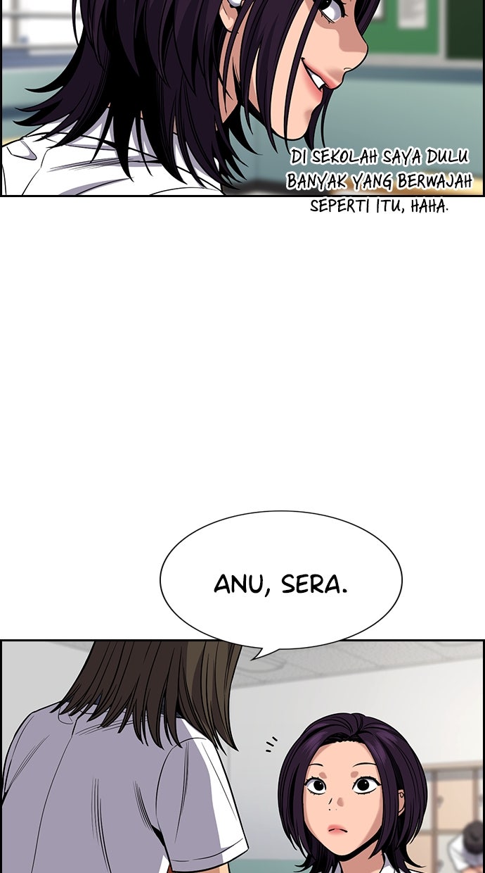 Read The Real Lesson chapter 121 image 35 on Lezhin