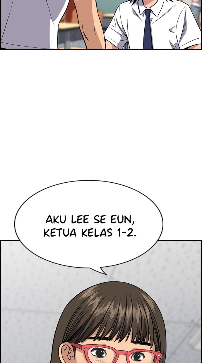 Read The Real Lesson chapter 121 image 36 on Lezhin