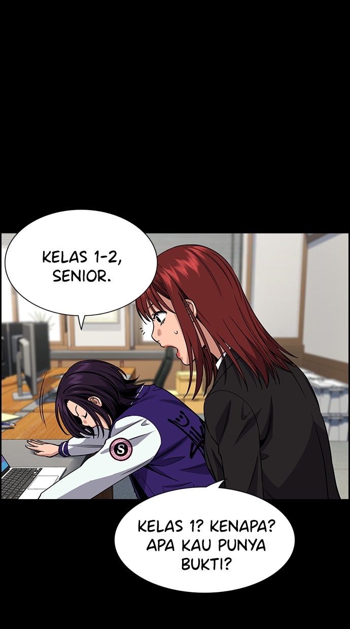 Read The Real Lesson chapter 121 image 4 on Lezhin