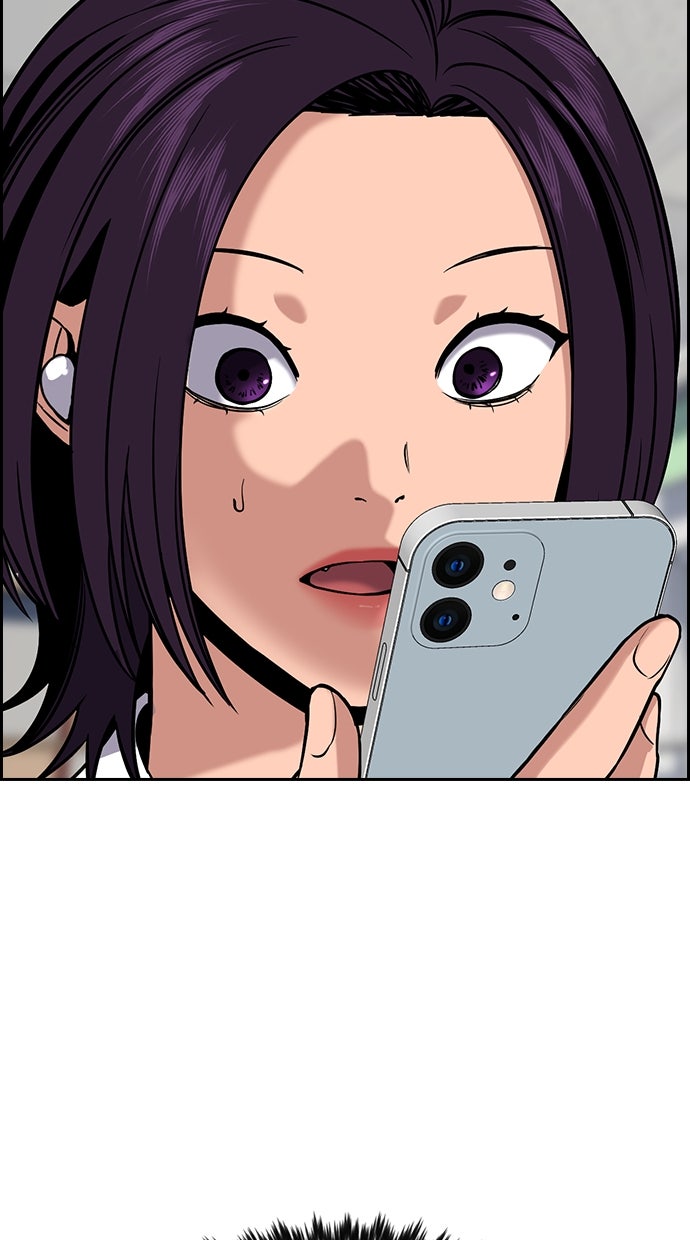 Read The Real Lesson chapter 121 image 40 on Lezhin
