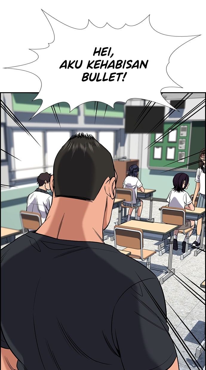Read The Real Lesson chapter 121 image 43 on Lezhin