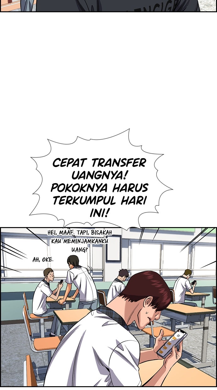 Read The Real Lesson chapter 121 image 45 on Lezhin