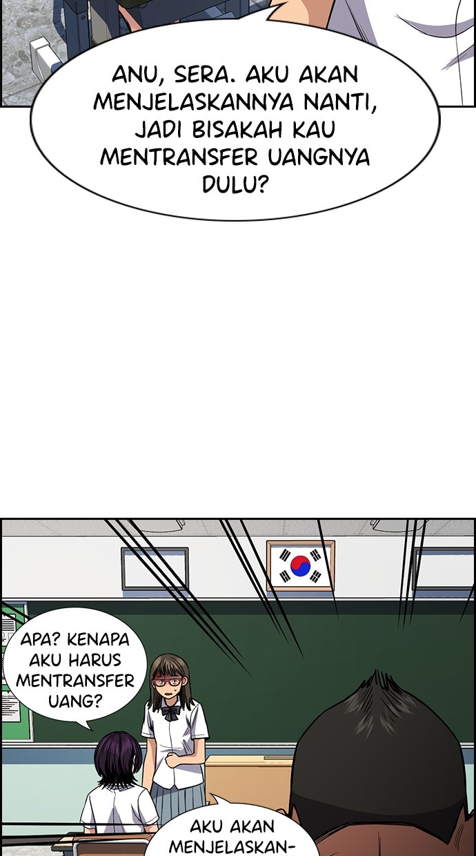 Read The Real Lesson chapter 121 image 49 on Lezhin