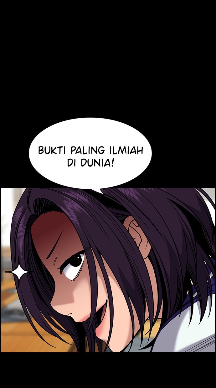 Read The Real Lesson chapter 121 image 5 on Lezhin