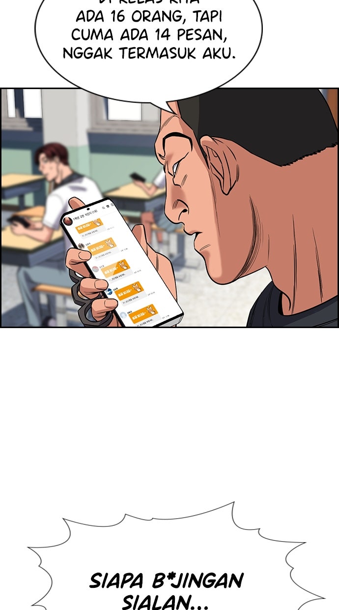 Read The Real Lesson chapter 121 image 51 on Lezhin