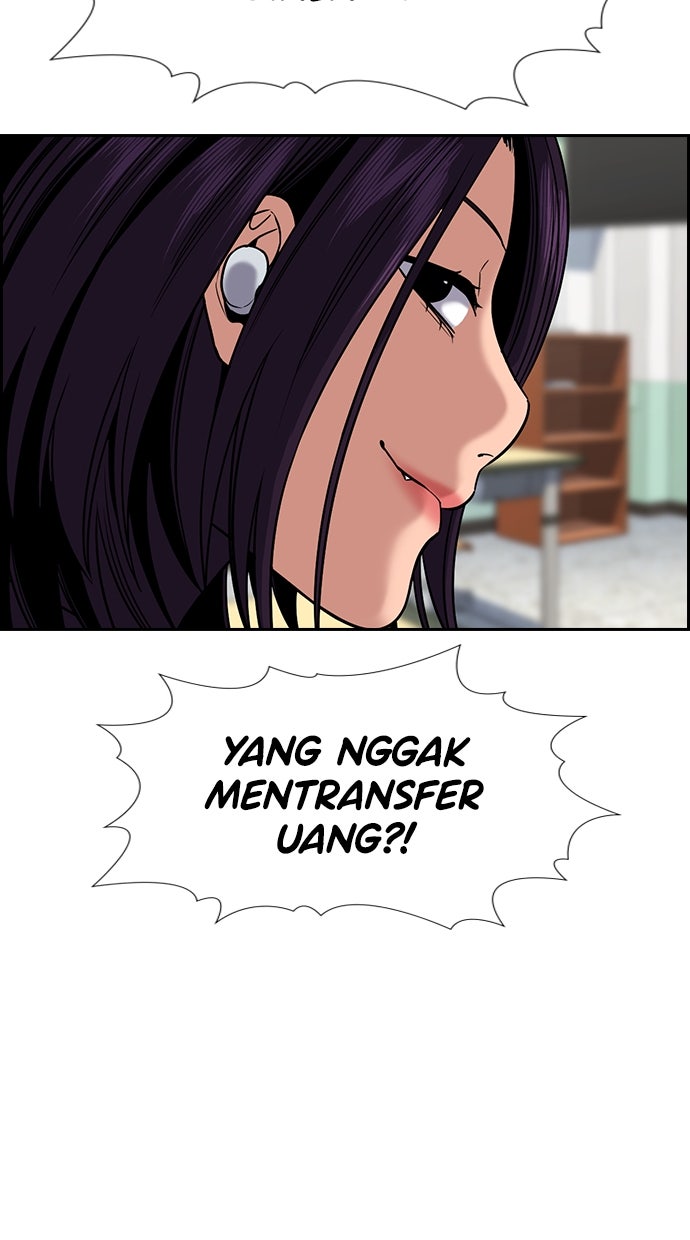 Read The Real Lesson chapter 121 image 52 on Lezhin