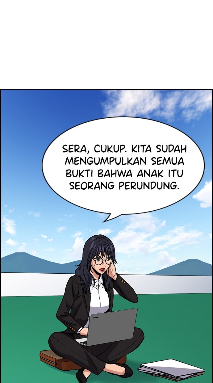 Read The Real Lesson chapter 121 image 53 on Lezhin