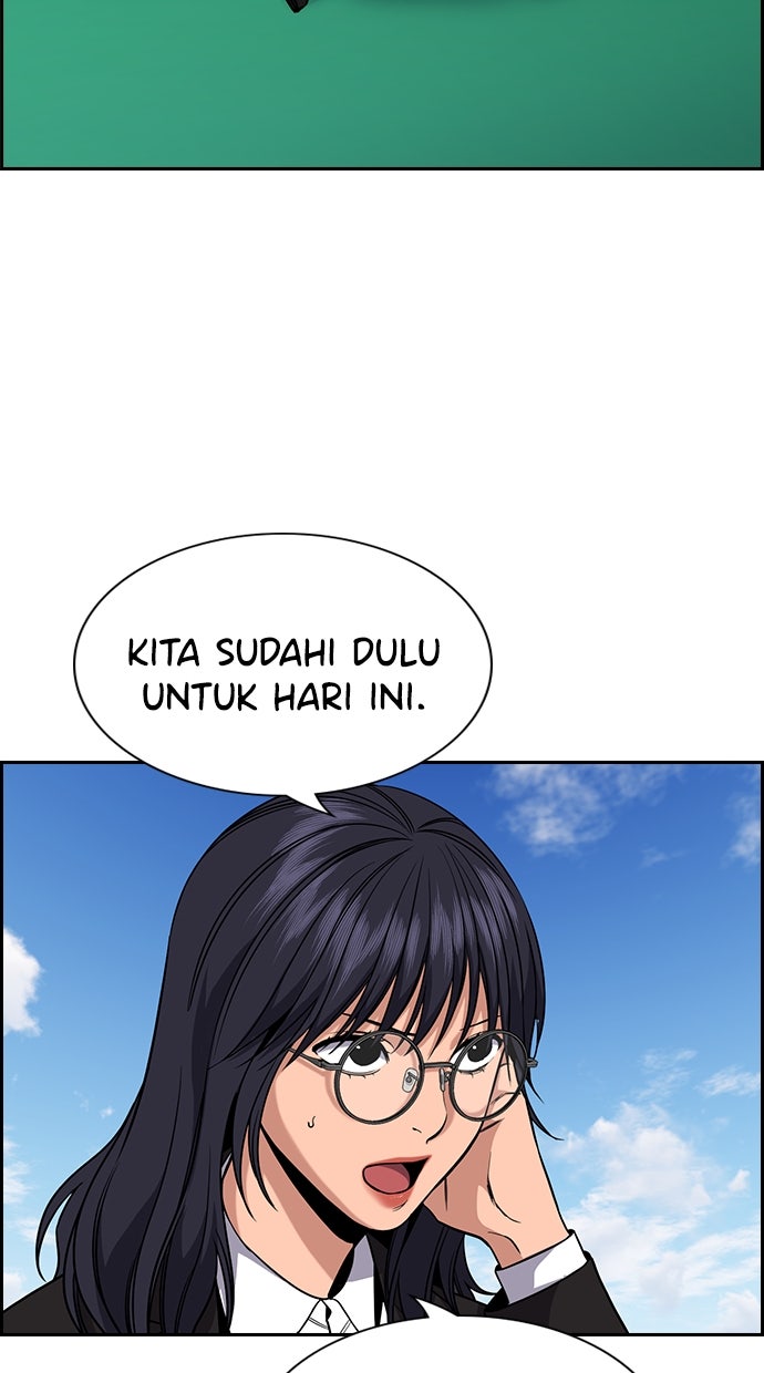Read The Real Lesson chapter 121 image 54 on Lezhin