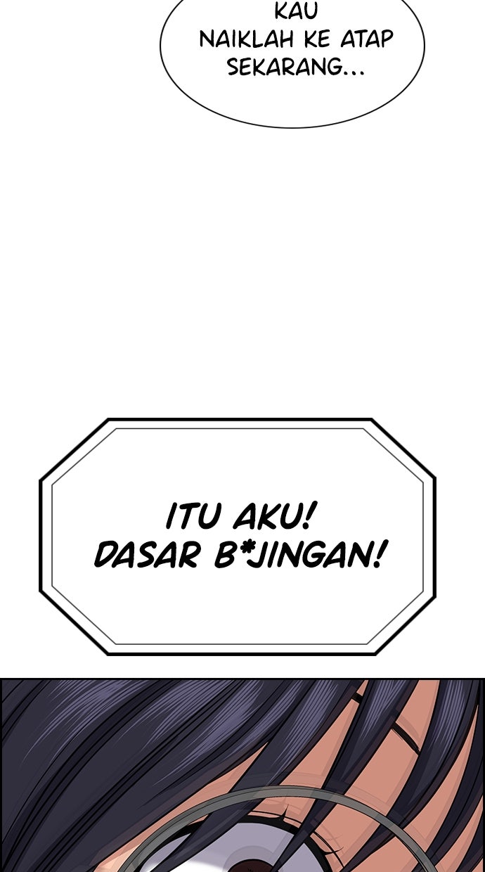 Read The Real Lesson chapter 121 image 55 on Lezhin