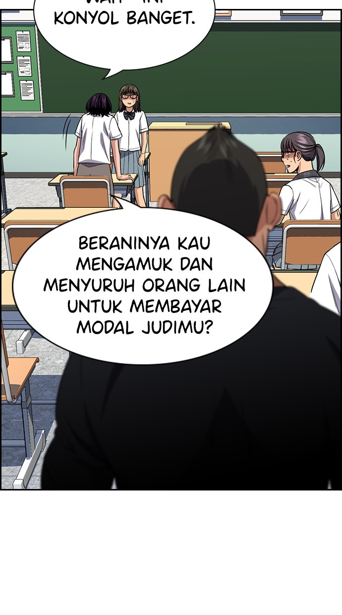 Read The Real Lesson chapter 121 image 57 on Lezhin