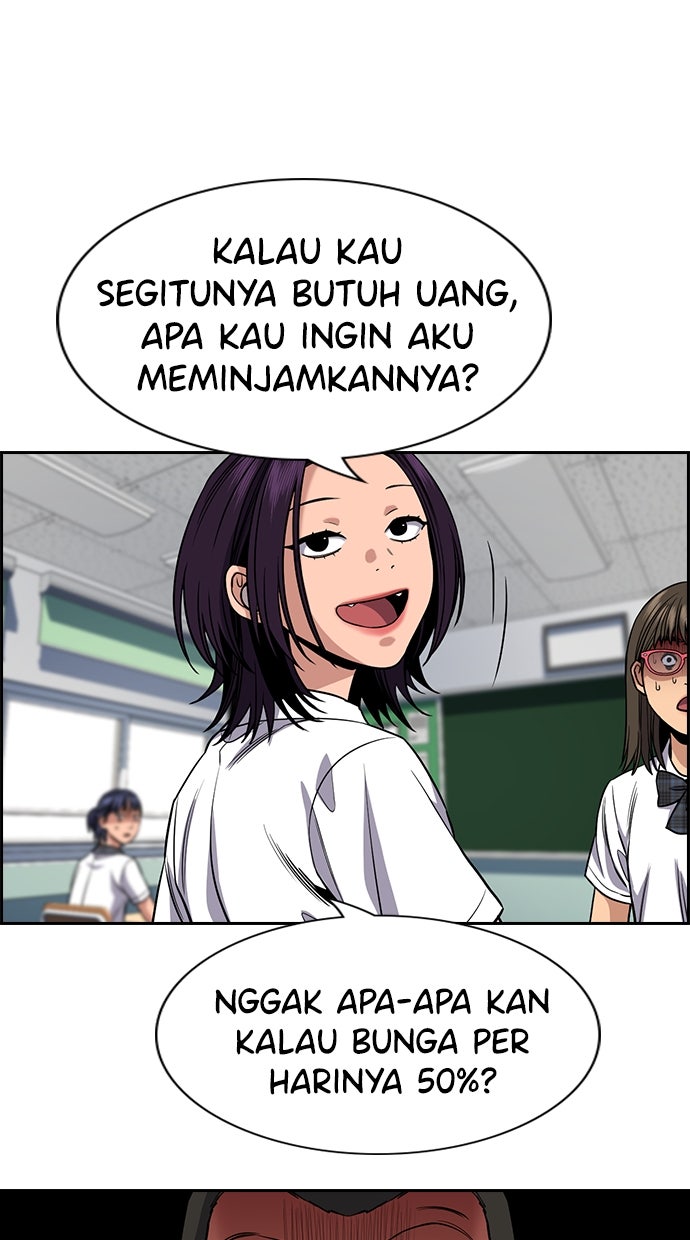 Read The Real Lesson chapter 121 image 58 on Lezhin