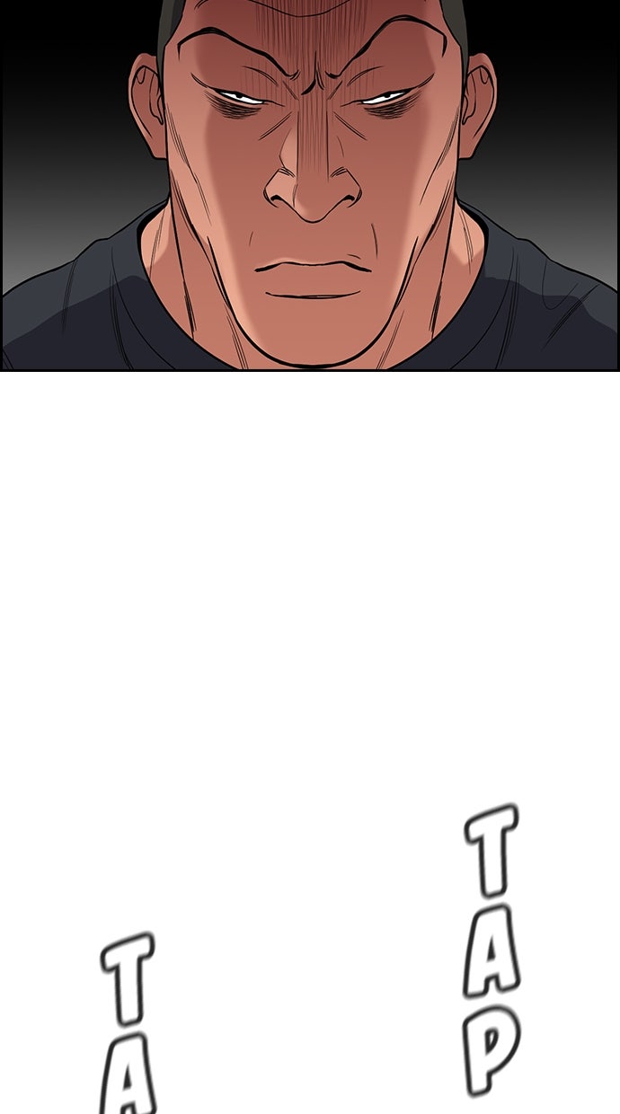 Read The Real Lesson chapter 121 image 59 on Lezhin