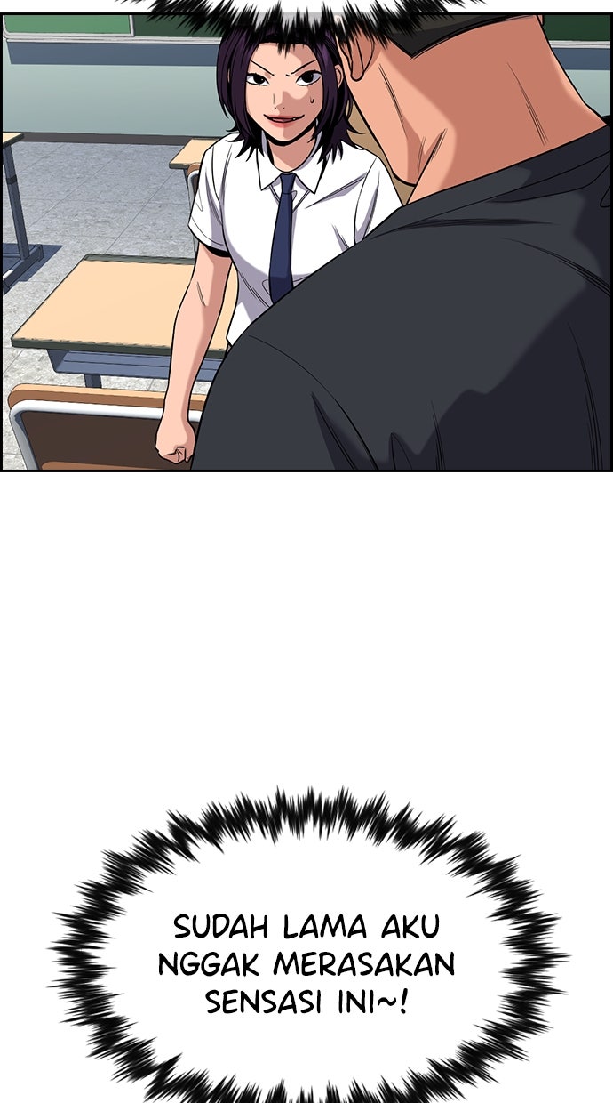 Read The Real Lesson chapter 121 image 62 on Lezhin