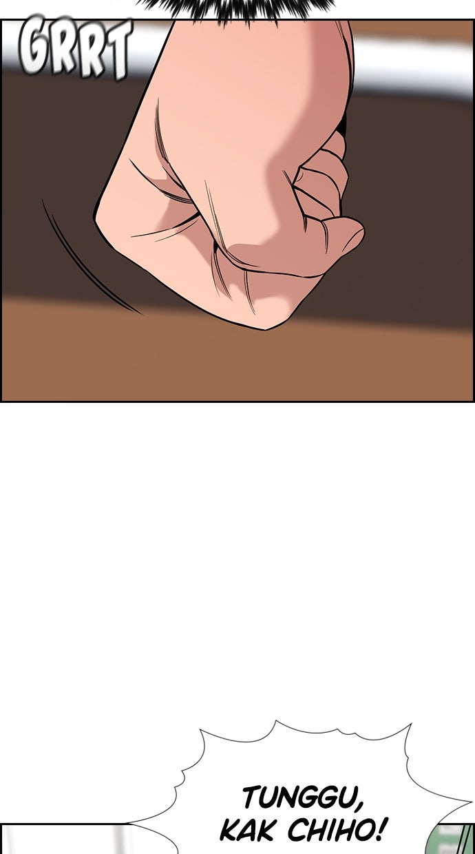 Read The Real Lesson chapter 121 image 63 on Lezhin