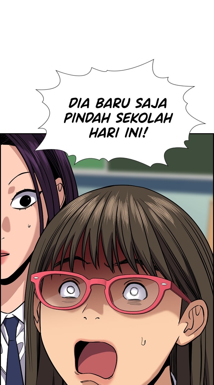 Read The Real Lesson chapter 121 image 65 on Lezhin