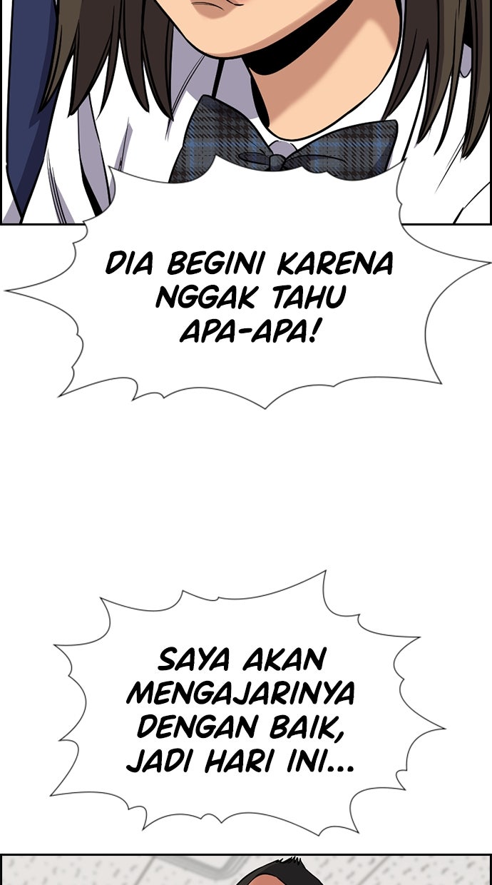 Read The Real Lesson chapter 121 image 66 on Lezhin