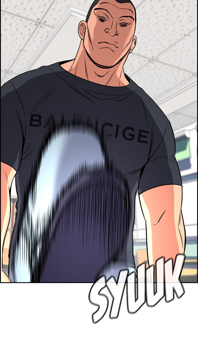 Read The Real Lesson chapter 121 image 67 on Lezhin