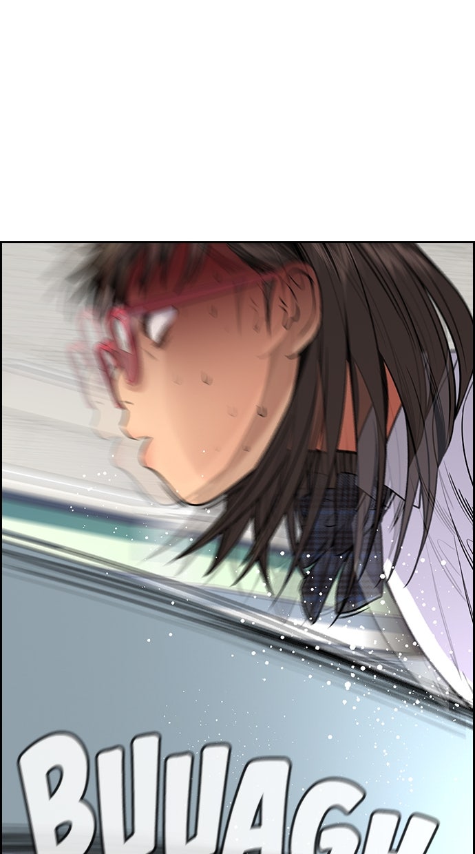 Read The Real Lesson chapter 121 image 68 on Lezhin