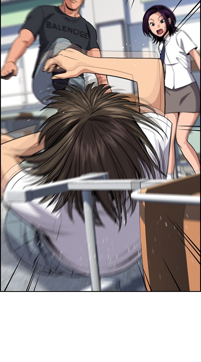 Read The Real Lesson chapter 121 image 70 on Lezhin