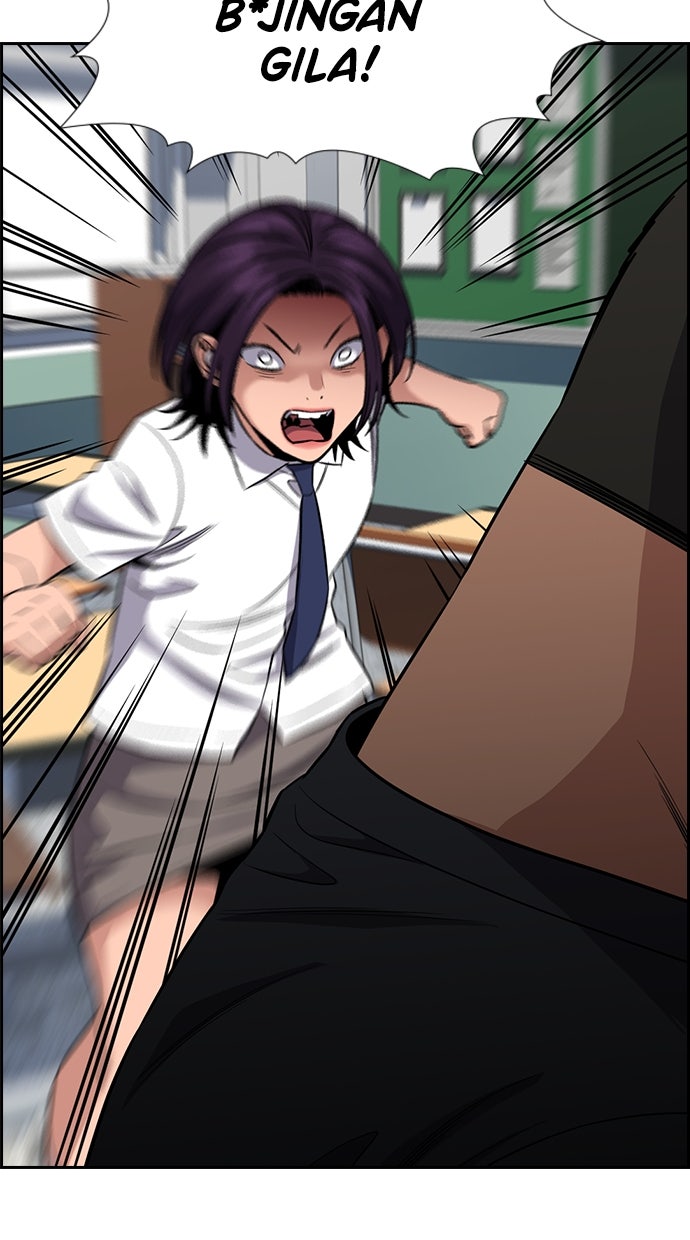 Read The Real Lesson chapter 121 image 73 on Lezhin