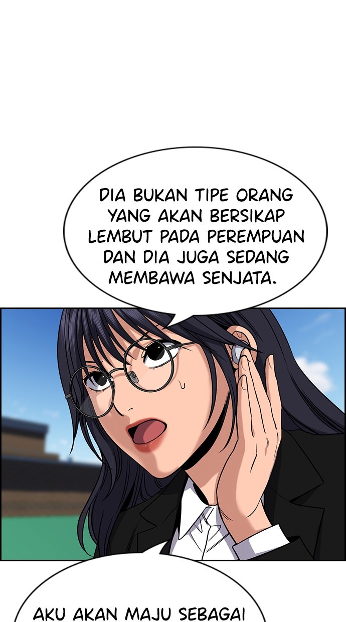 Read The Real Lesson chapter 121 image 75 on Lezhin