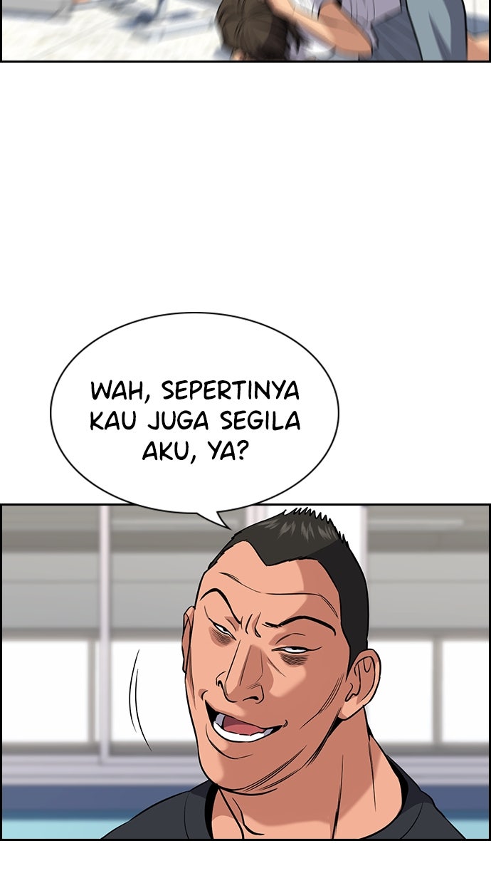 Read The Real Lesson chapter 121 image 79 on Lezhin