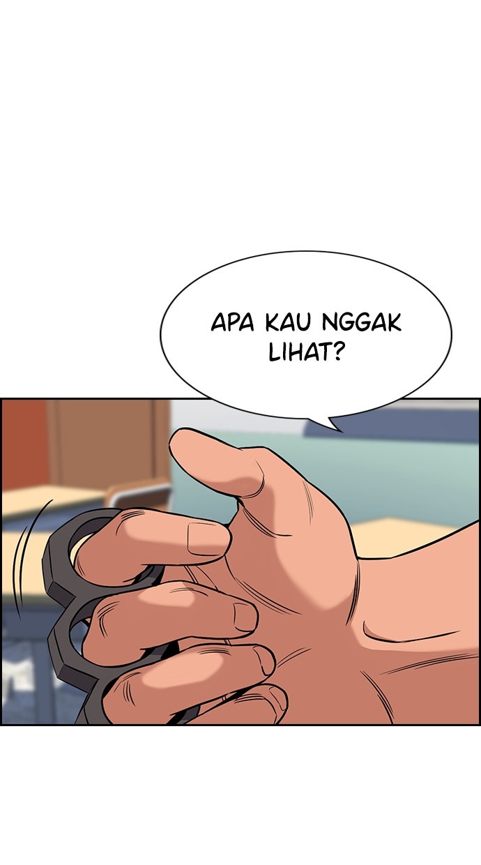 Read The Real Lesson chapter 121 image 80 on Lezhin
