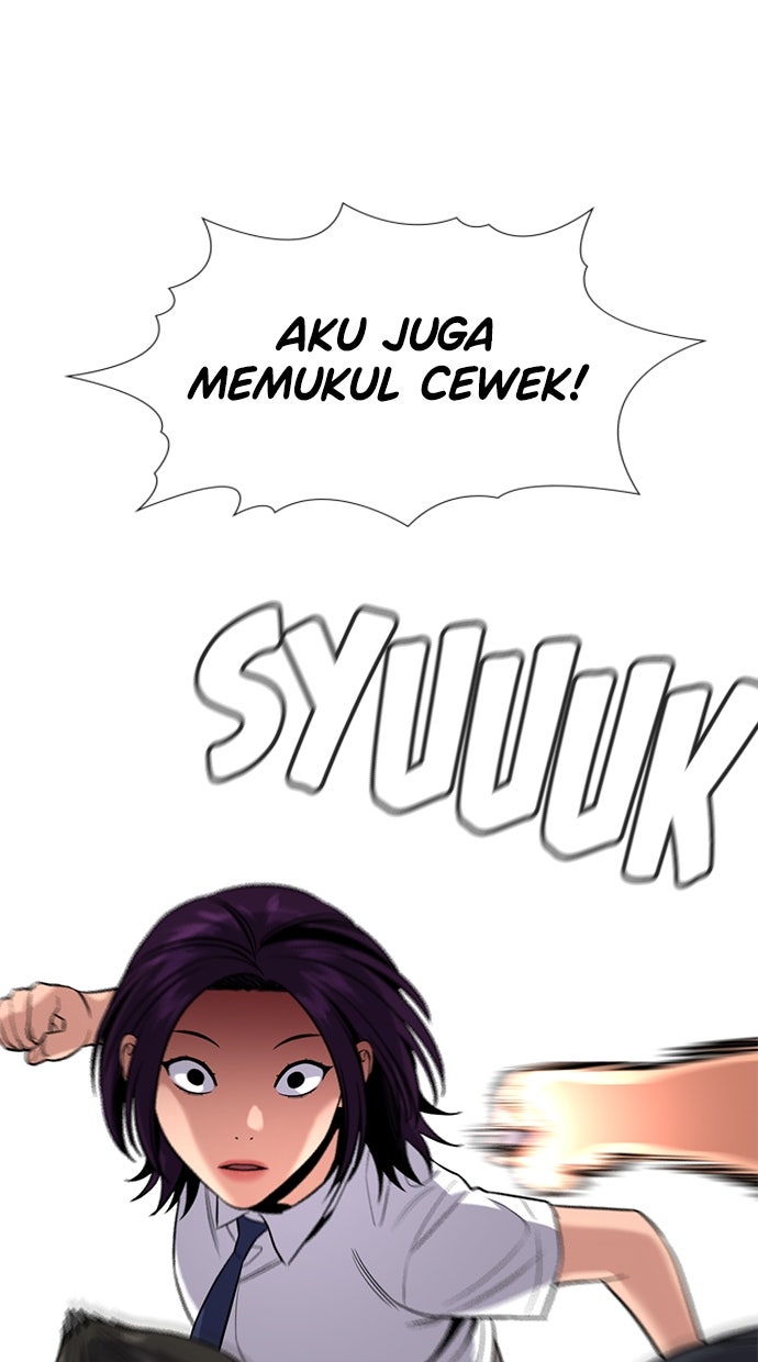 Read The Real Lesson chapter 121 image 81 on Lezhin
