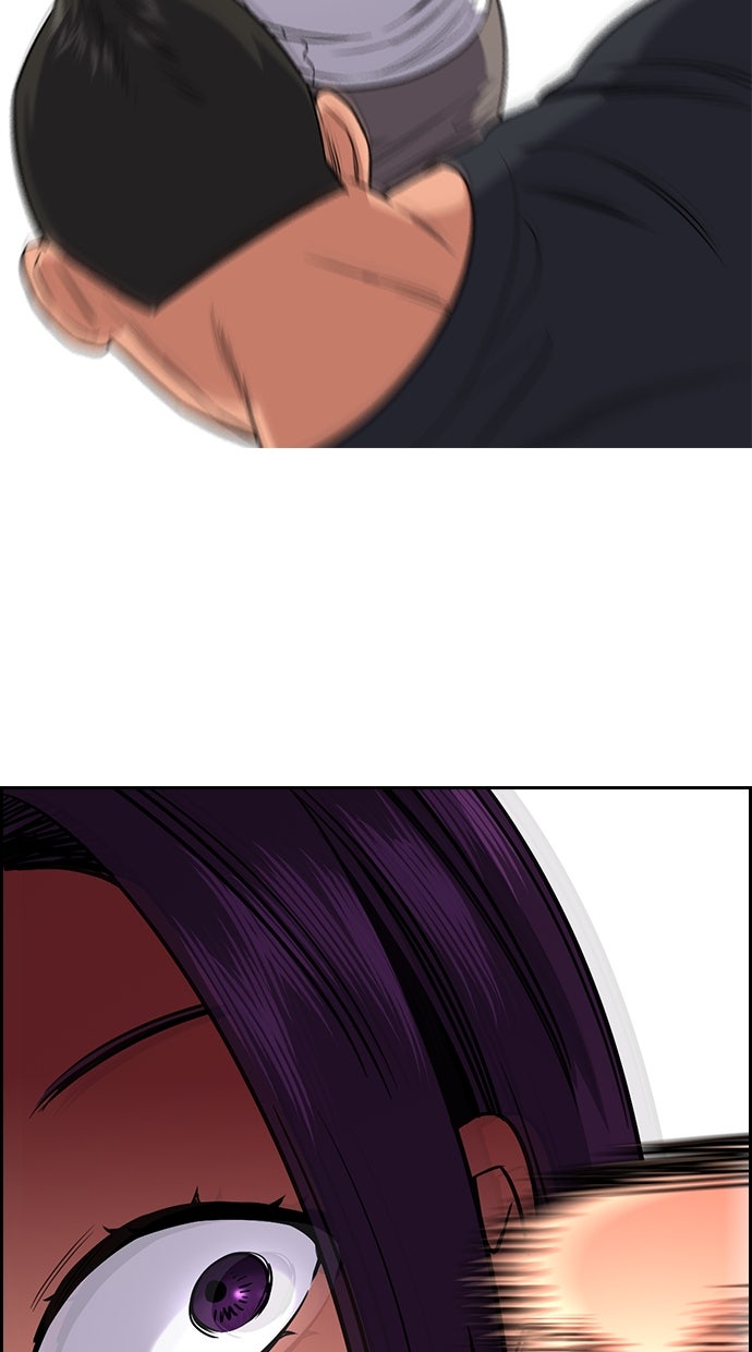 Read The Real Lesson chapter 121 image 82 on Lezhin