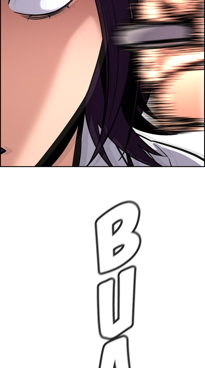 Read The Real Lesson chapter 121 image 83 on Lezhin