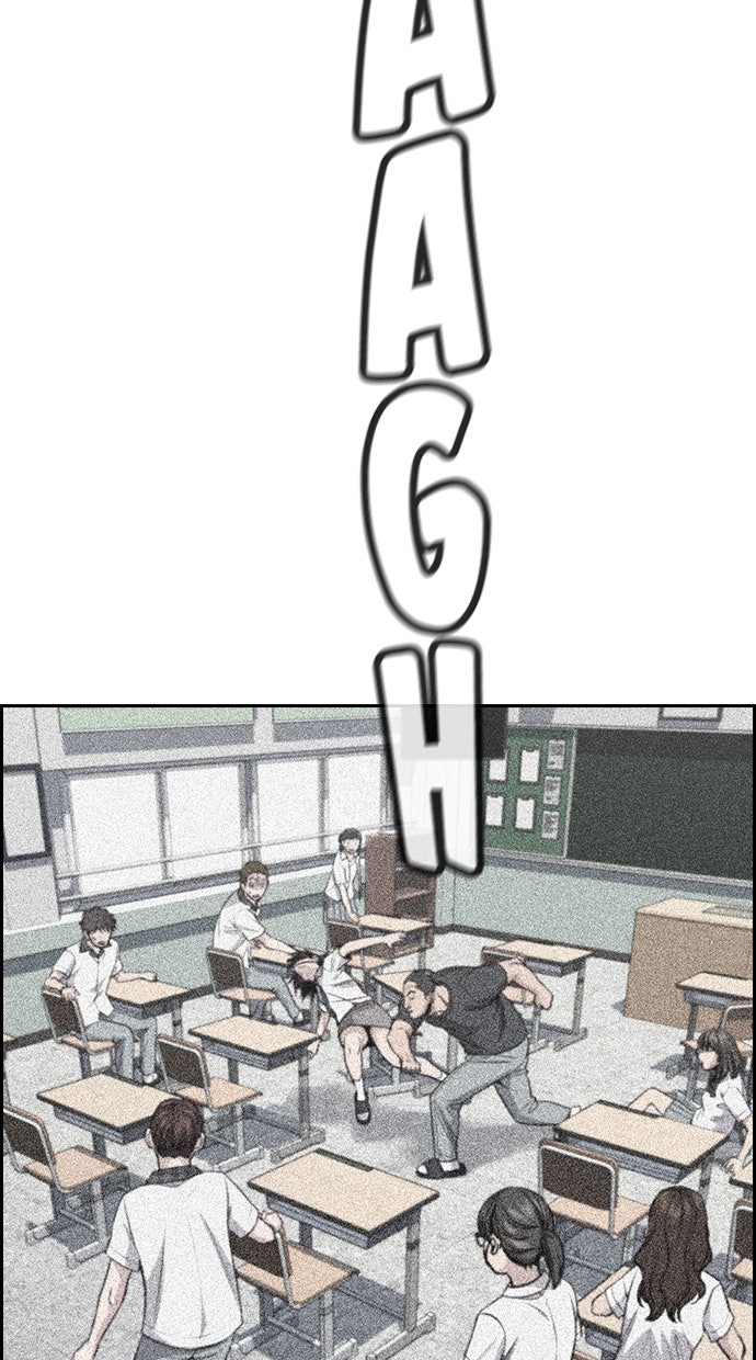 Read The Real Lesson chapter 121 image 84 on Lezhin