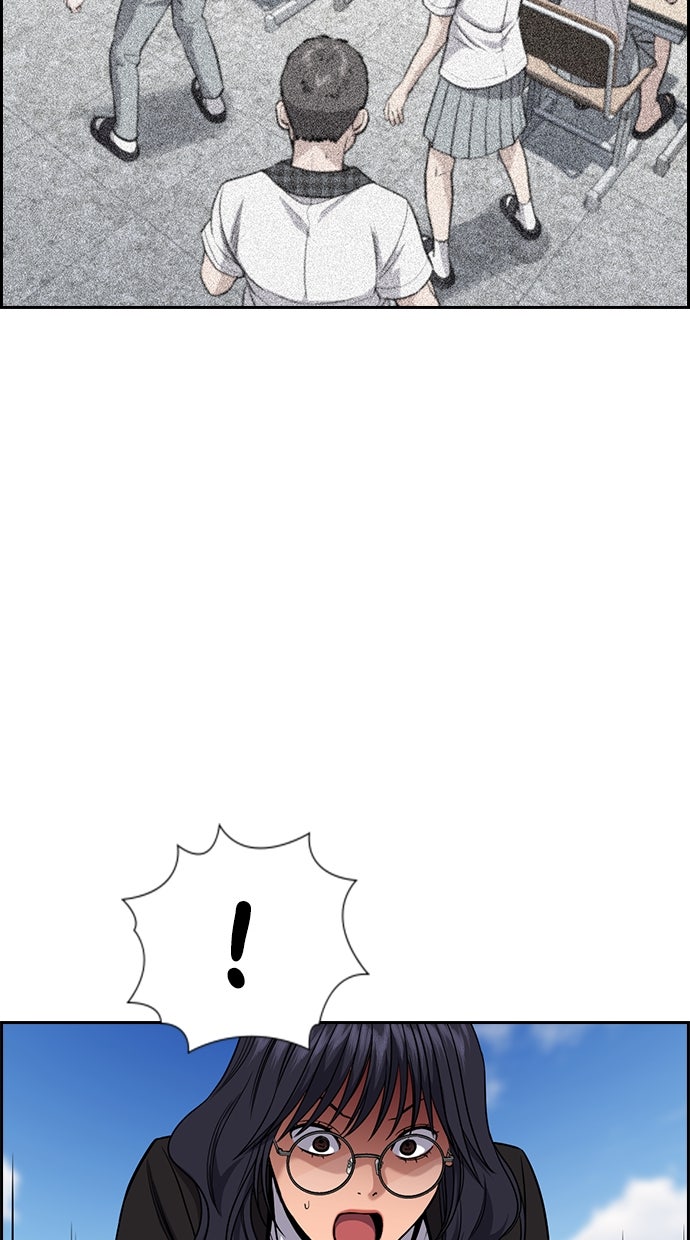 Read The Real Lesson chapter 121 image 85 on Lezhin