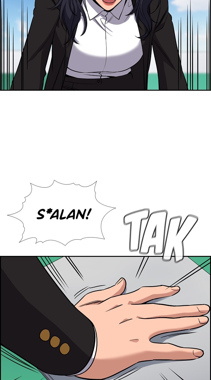 Read The Real Lesson chapter 121 image 86 on Lezhin