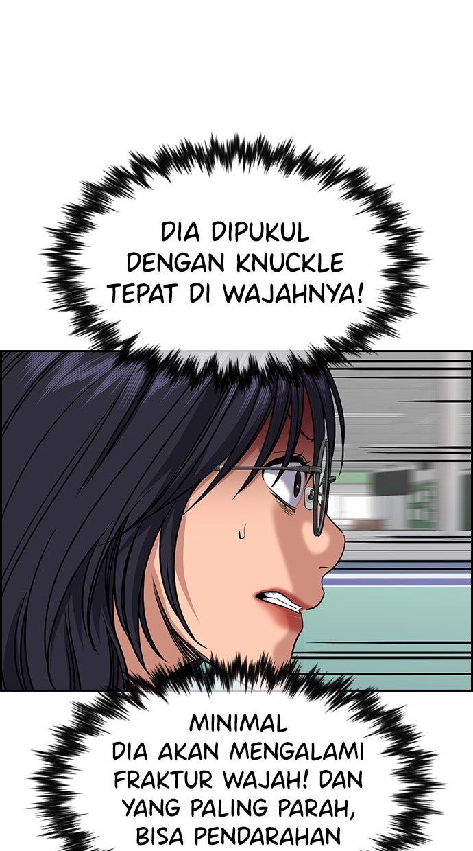 Read The Real Lesson chapter 121 image 89 on Lezhin