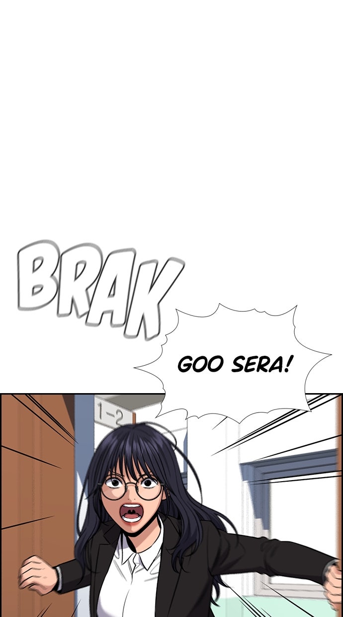 Read The Real Lesson chapter 121 image 91 on Lezhin