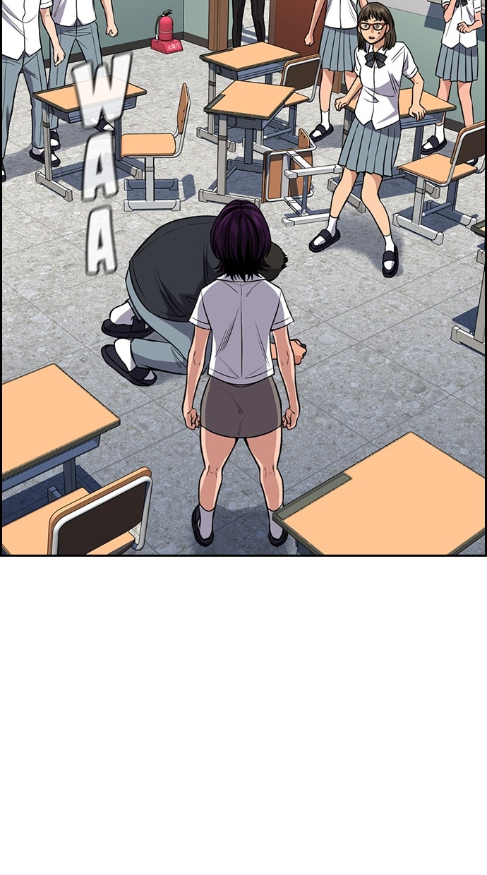 Read The Real Lesson chapter 121 image 93 on Lezhin