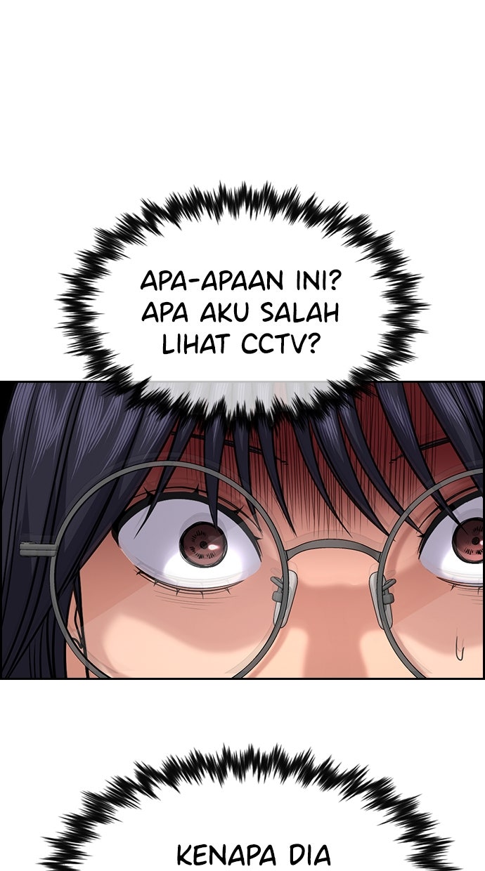 Read The Real Lesson chapter 121 image 96 on Lezhin