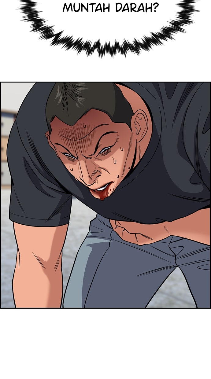 Read The Real Lesson chapter 121 image 97 on Lezhin