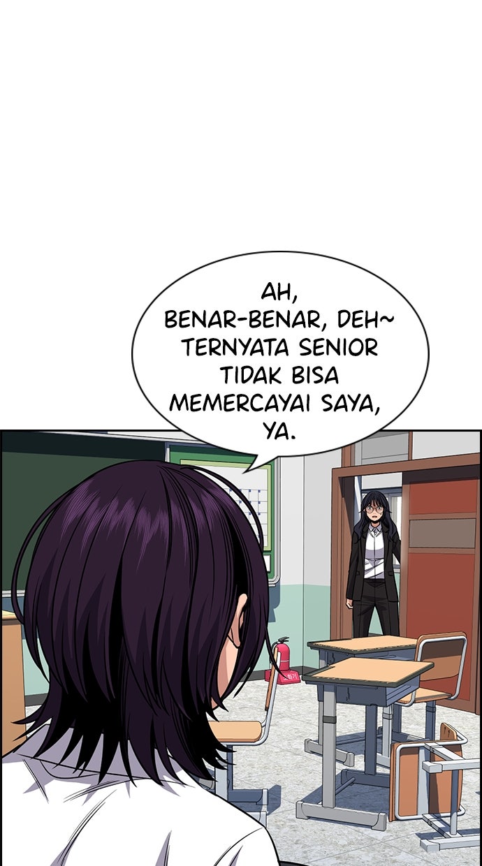 Read The Real Lesson chapter 121 image 98 on Lezhin