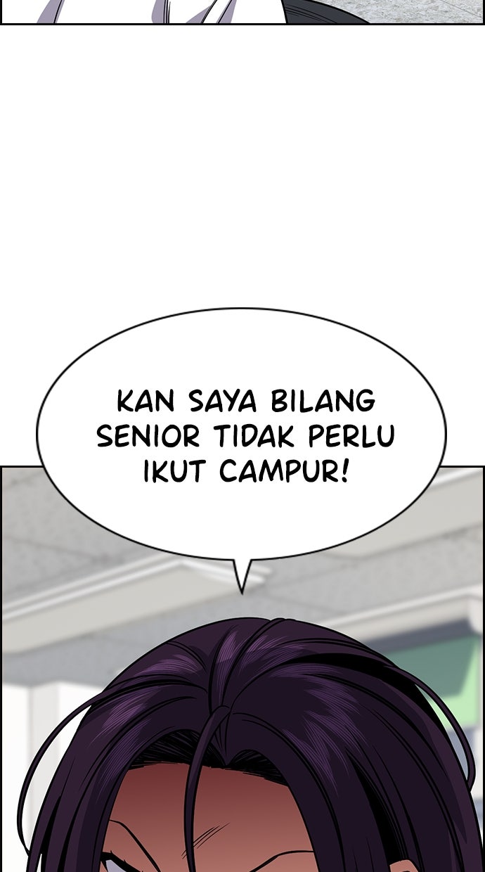 Read The Real Lesson chapter 121 image 99 on Lezhin