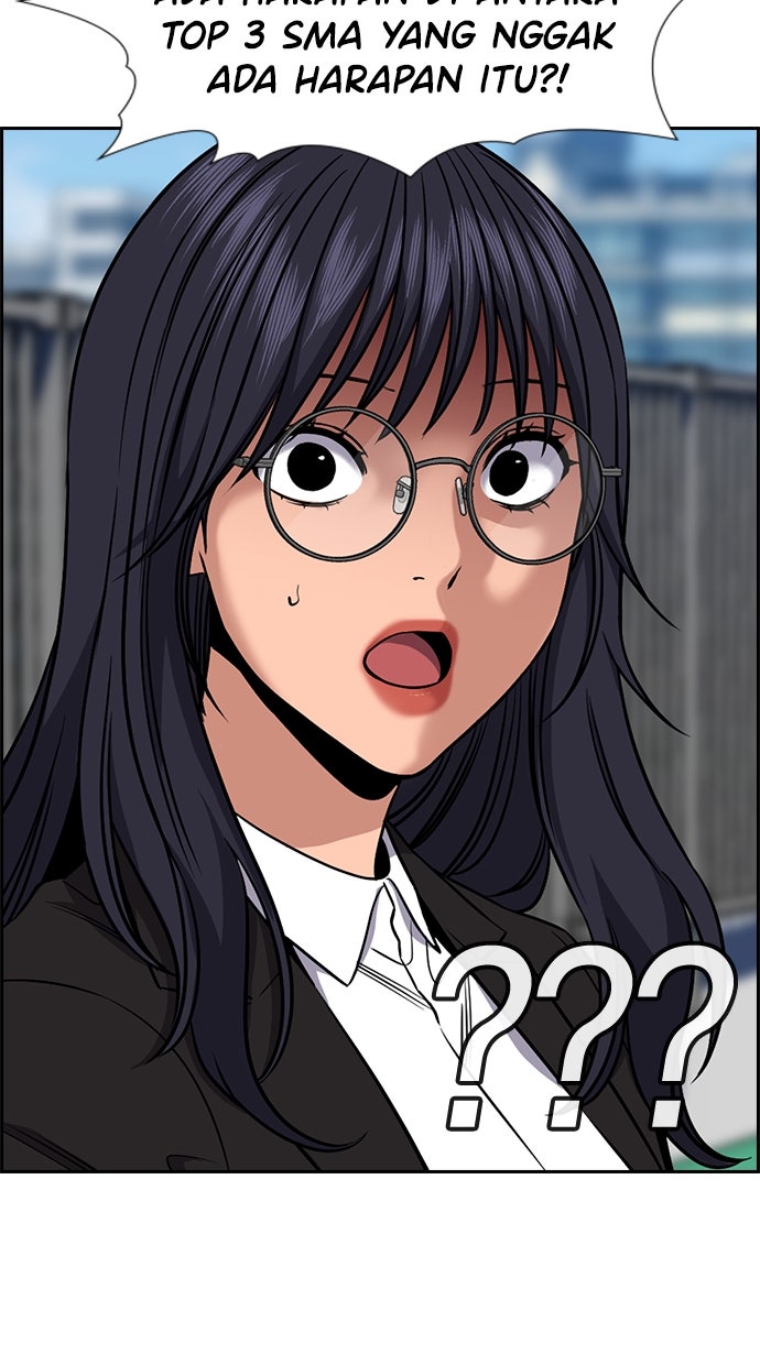 Read The Real Lesson chapter 122 image 100 on Lezhin