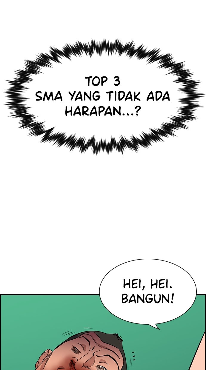 Read The Real Lesson chapter 122 image 101 on Lezhin