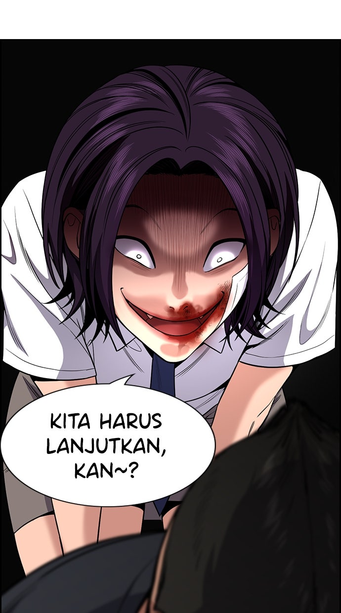 Read The Real Lesson chapter 122 image 103 on Lezhin
