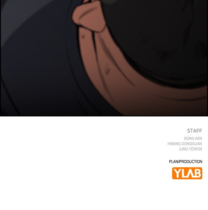 Read The Real Lesson chapter 122 image 104 on Lezhin