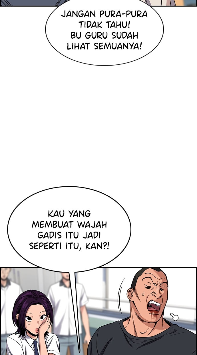 Read The Real Lesson chapter 122 image 15 on Lezhin