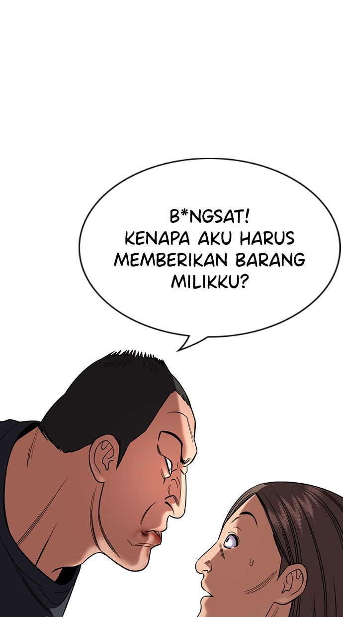 Read The Real Lesson chapter 122 image 18 on Lezhin