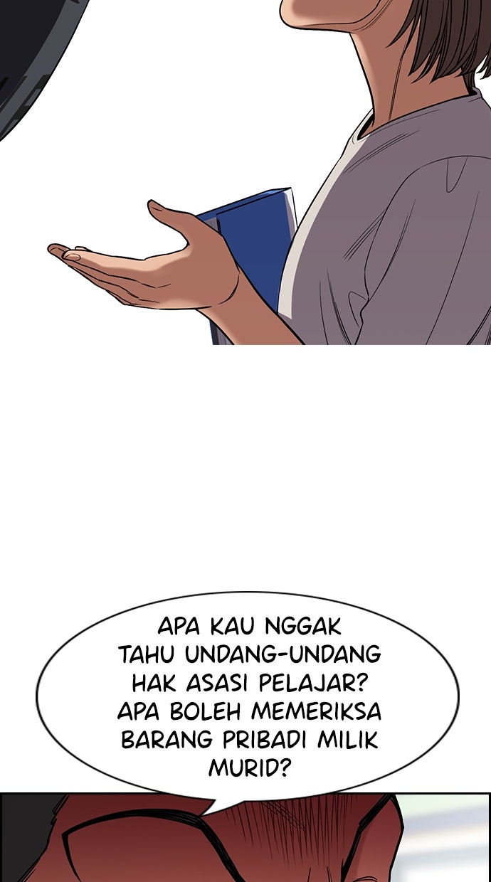 Read The Real Lesson chapter 122 image 19 on Lezhin