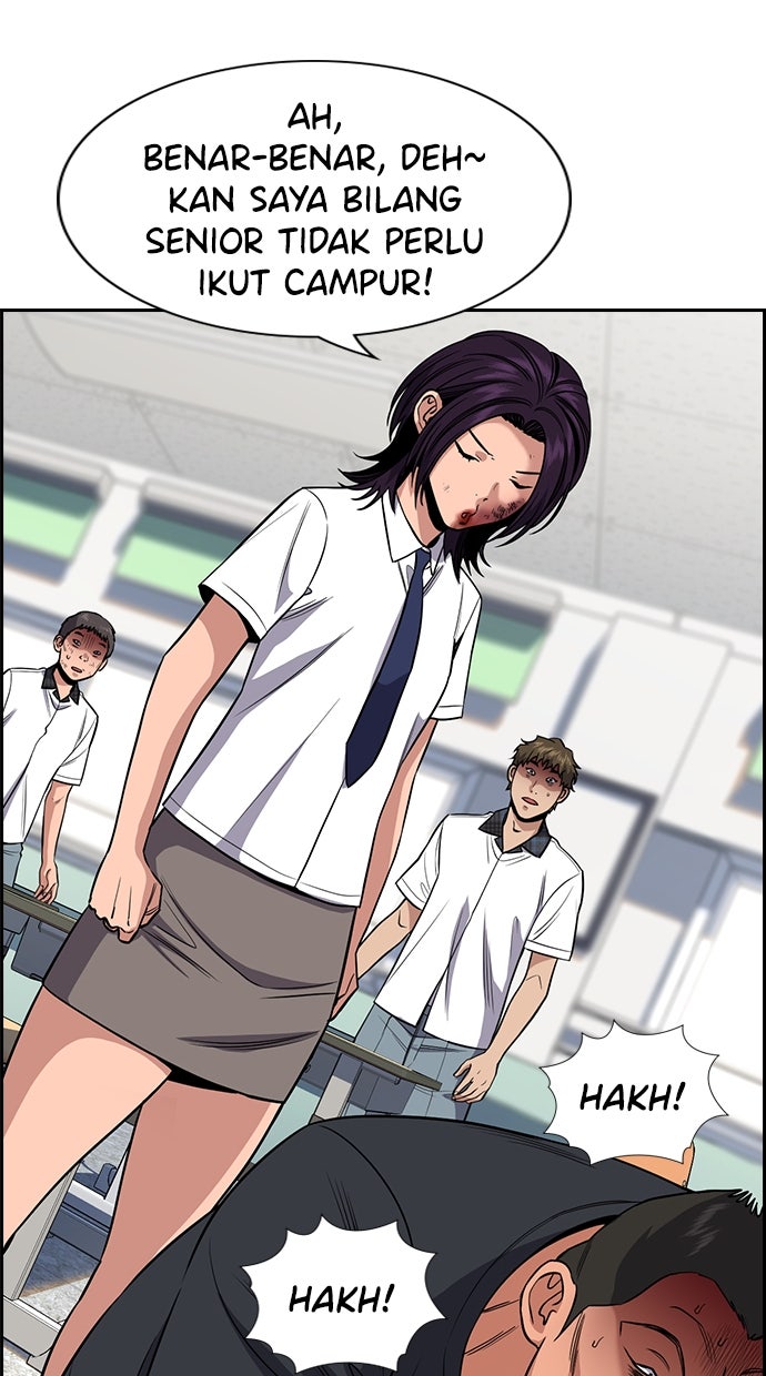 Read The Real Lesson chapter 122 image 2 on Lezhin