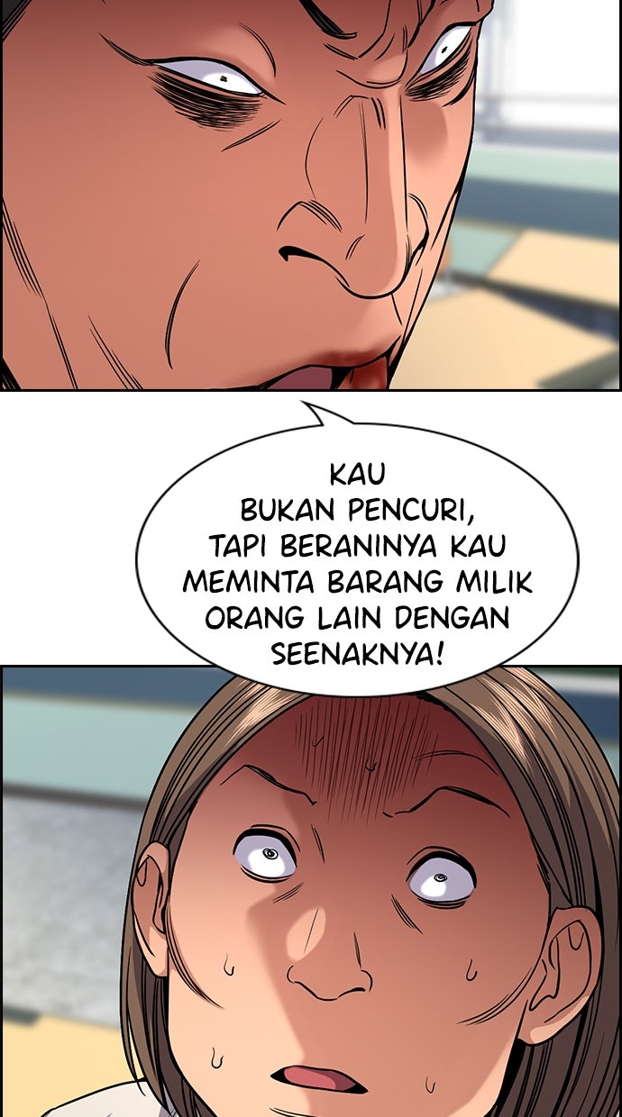 Read The Real Lesson chapter 122 image 20 on Lezhin