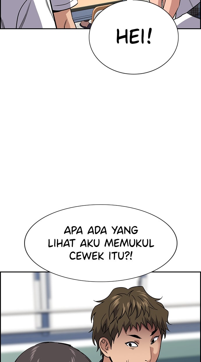 Read The Real Lesson chapter 122 image 22 on Lezhin